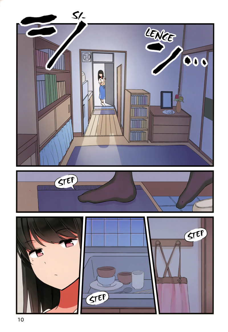 Hanging Out with a Gamer Girl Chapter 38.5 - halaman 12