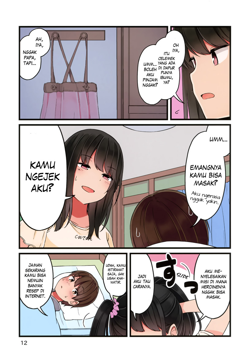 Hanging Out with a Gamer Girl Chapter 38.5 - halaman 13