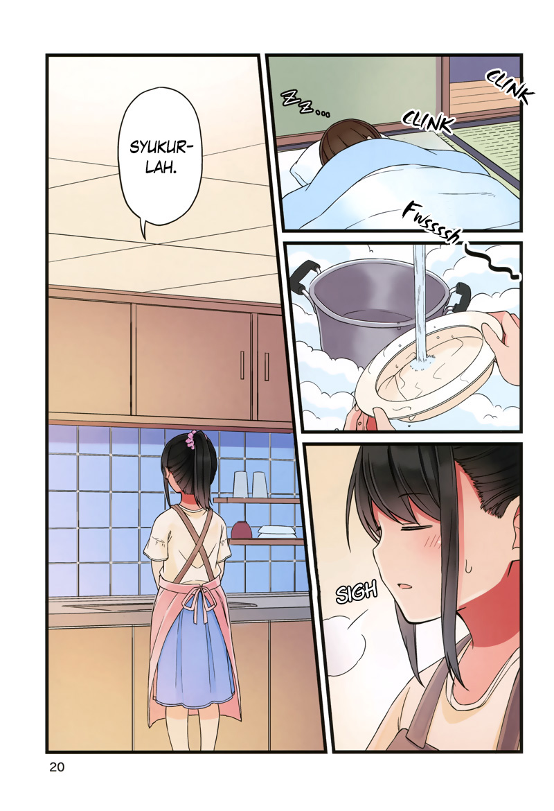 Hanging Out with a Gamer Girl Chapter 38.5 - halaman 21
