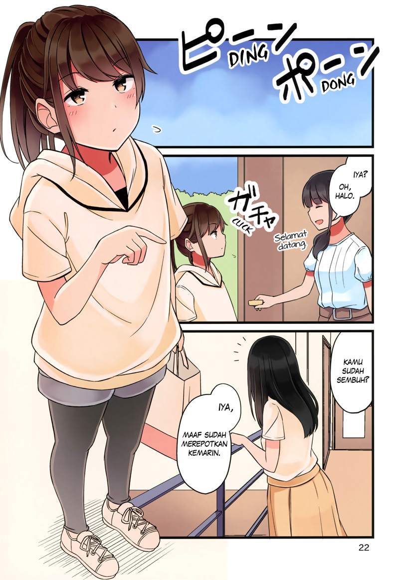 Hanging Out with a Gamer Girl Chapter 38.5 - halaman 22