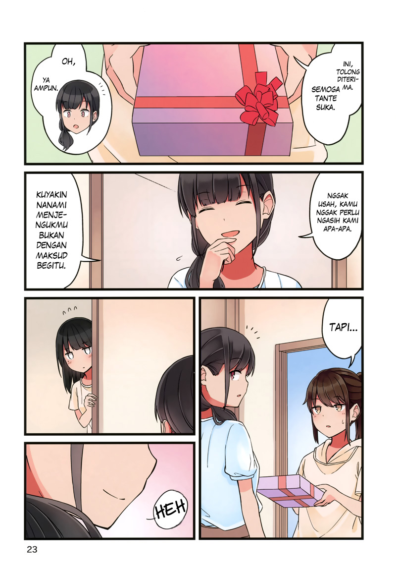 Hanging Out with a Gamer Girl Chapter 38.5 - halaman 23