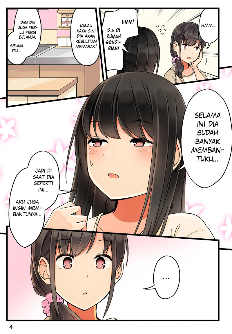 Hanging Out with a Gamer Girl Chapter 38.5 - halaman 6