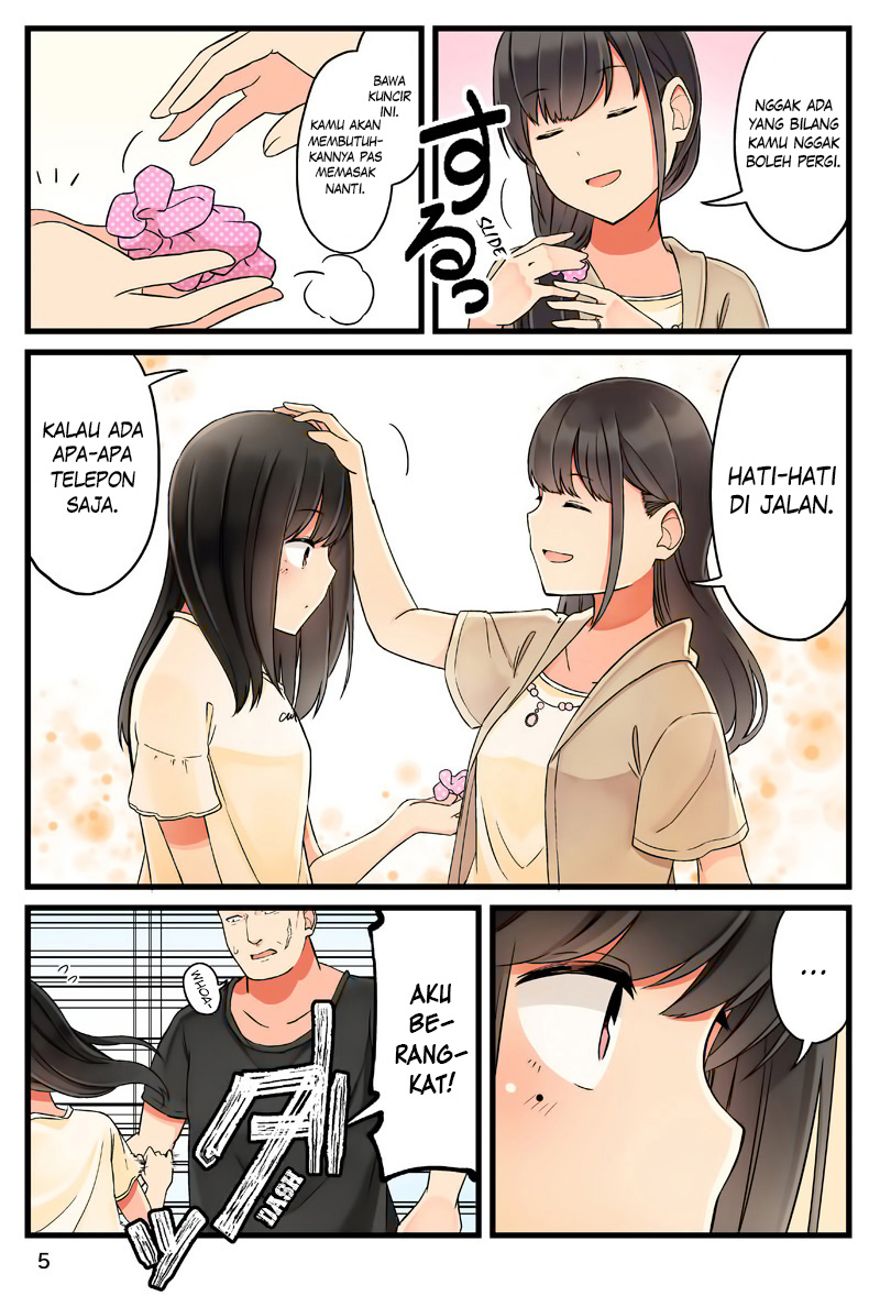 Hanging Out with a Gamer Girl Chapter 38.5 - halaman 7