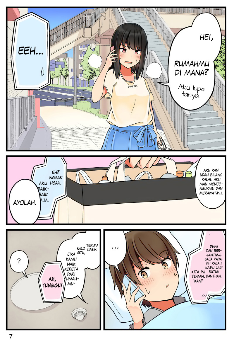 Hanging Out with a Gamer Girl Chapter 38.5 - halaman 9