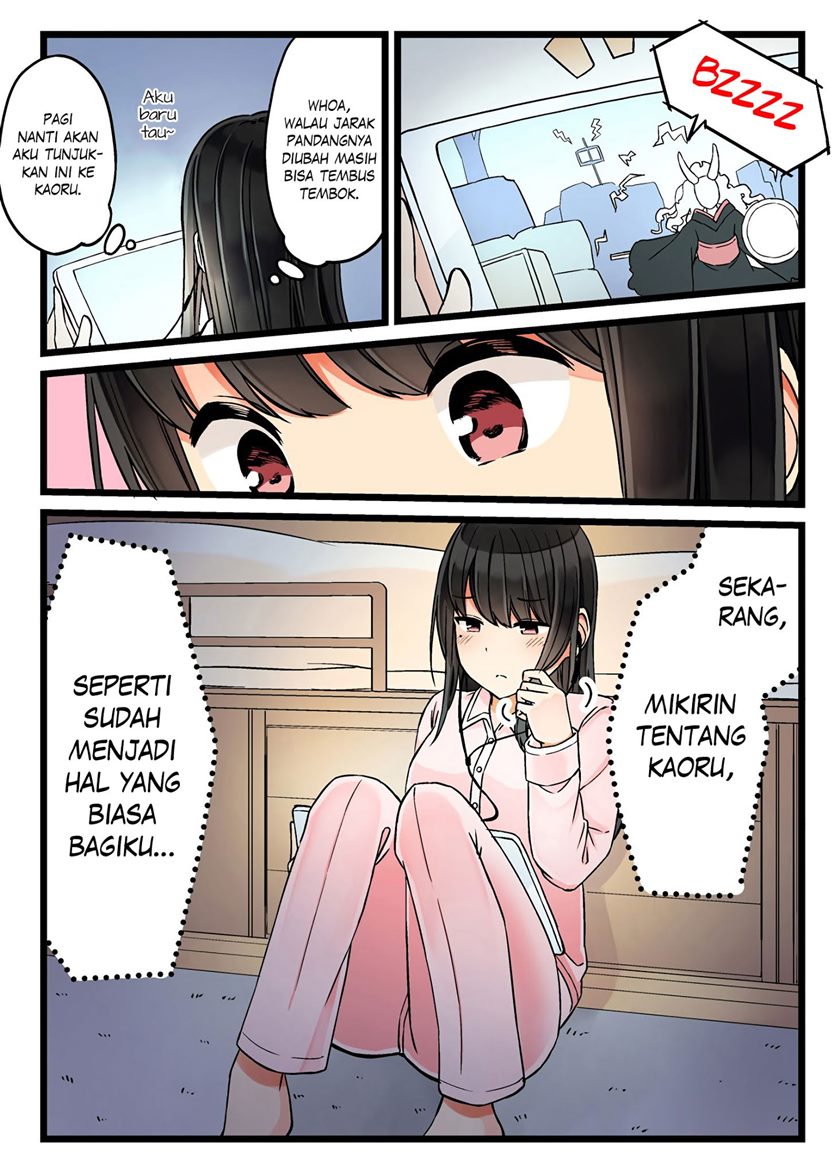 Hanging Out with a Gamer Girl Chapter 38 - halaman 4
