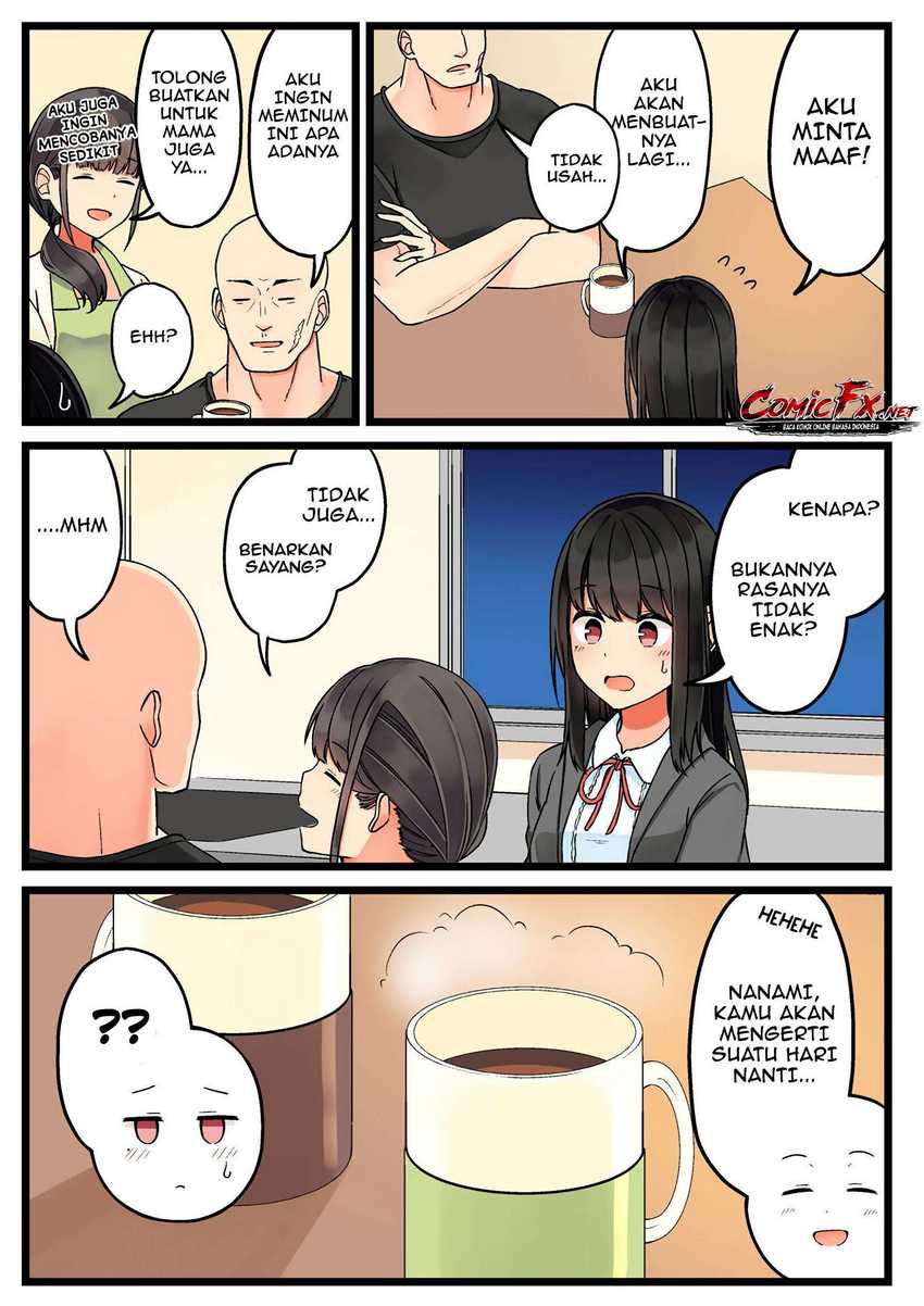 Hanging Out with a Gamer Girl Chapter 41 - halaman 5