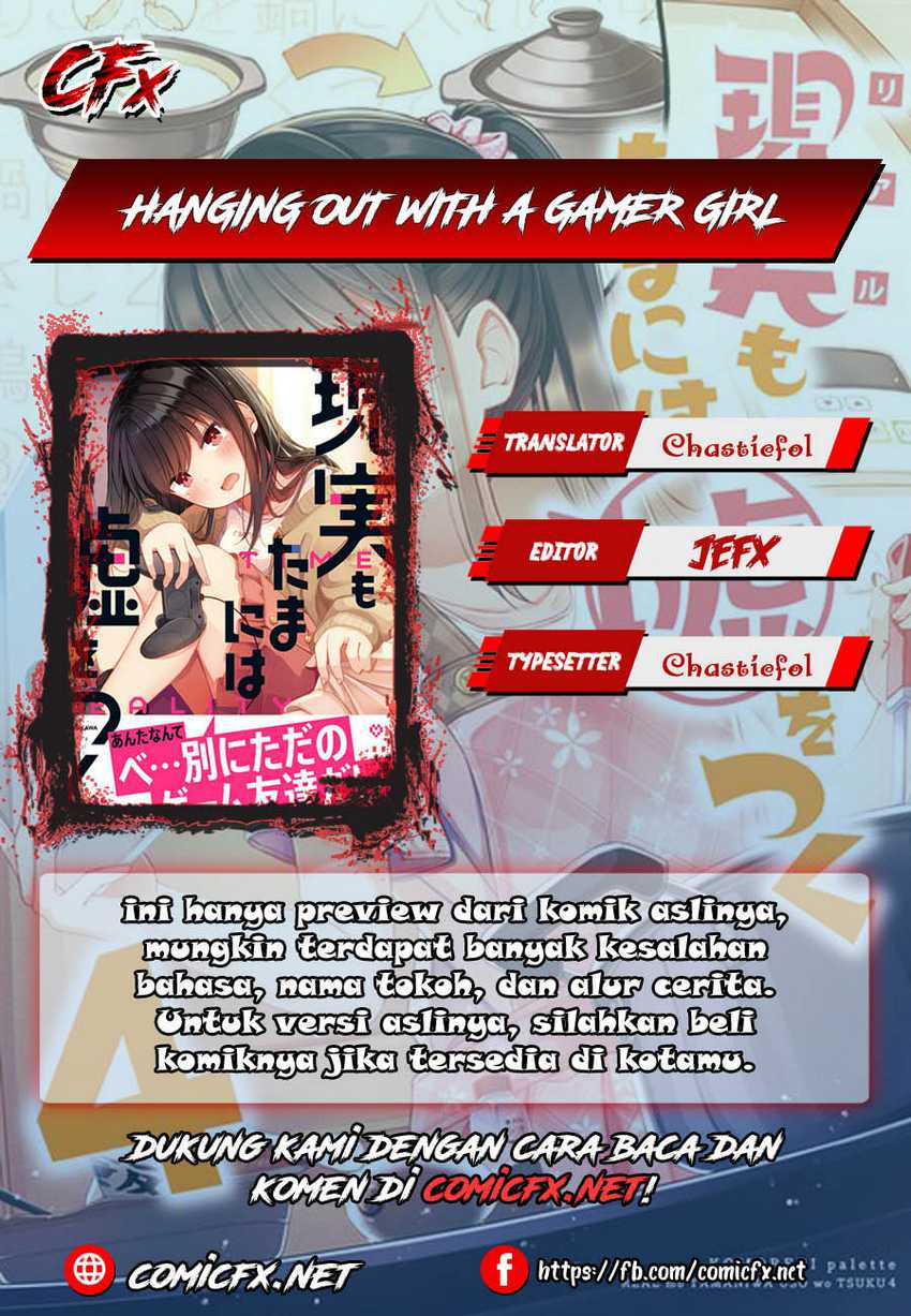 Hanging Out with a Gamer Girl Chapter 42 - halaman 1