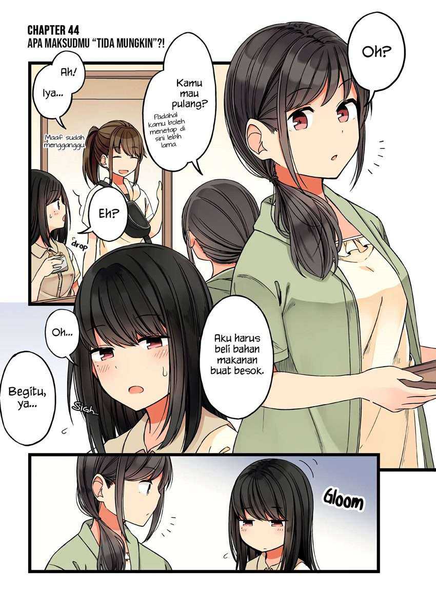 Hanging Out with a Gamer Girl Chapter 44 - halaman 2