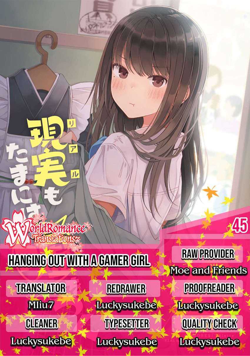 Hanging Out with a Gamer Girl Chapter 45 - halaman 1
