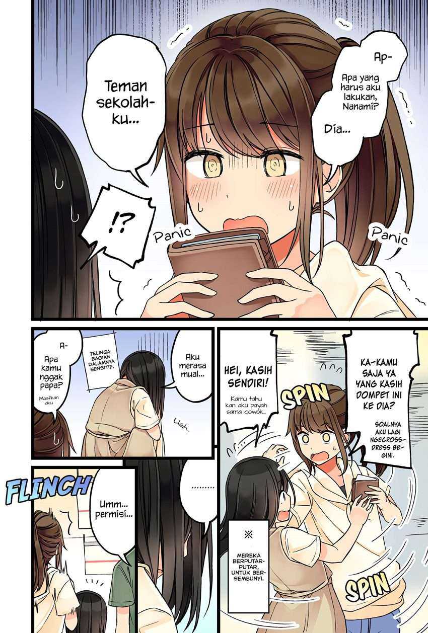 Hanging Out with a Gamer Girl Chapter 45 - halaman 3