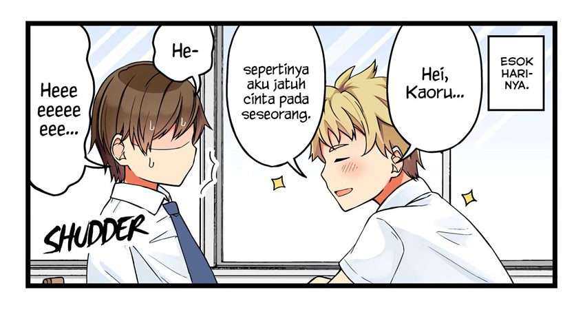 Hanging Out with a Gamer Girl Chapter 45 - halaman 6