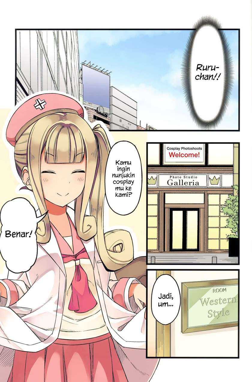 Hanging Out with a Gamer Girl Chapter 46.5 - halaman 10