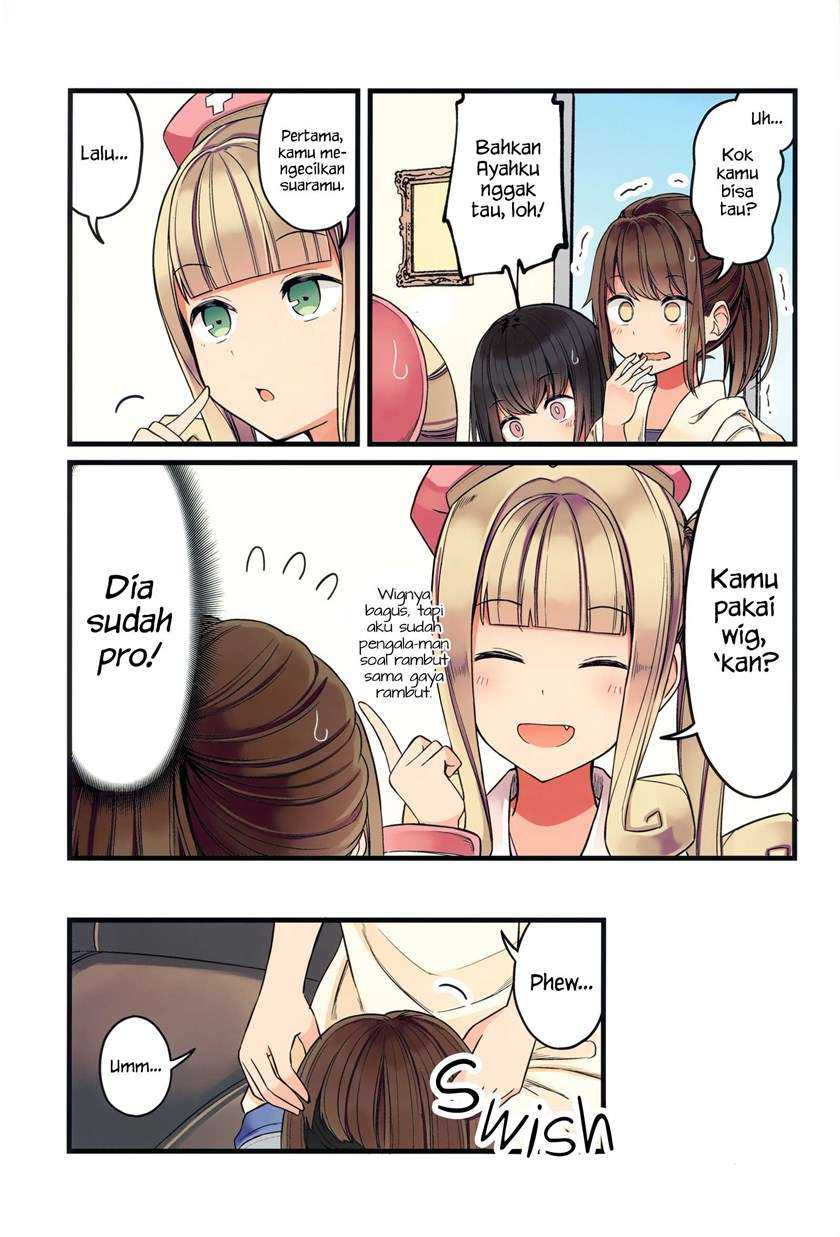 Hanging Out with a Gamer Girl Chapter 46.5 - halaman 14