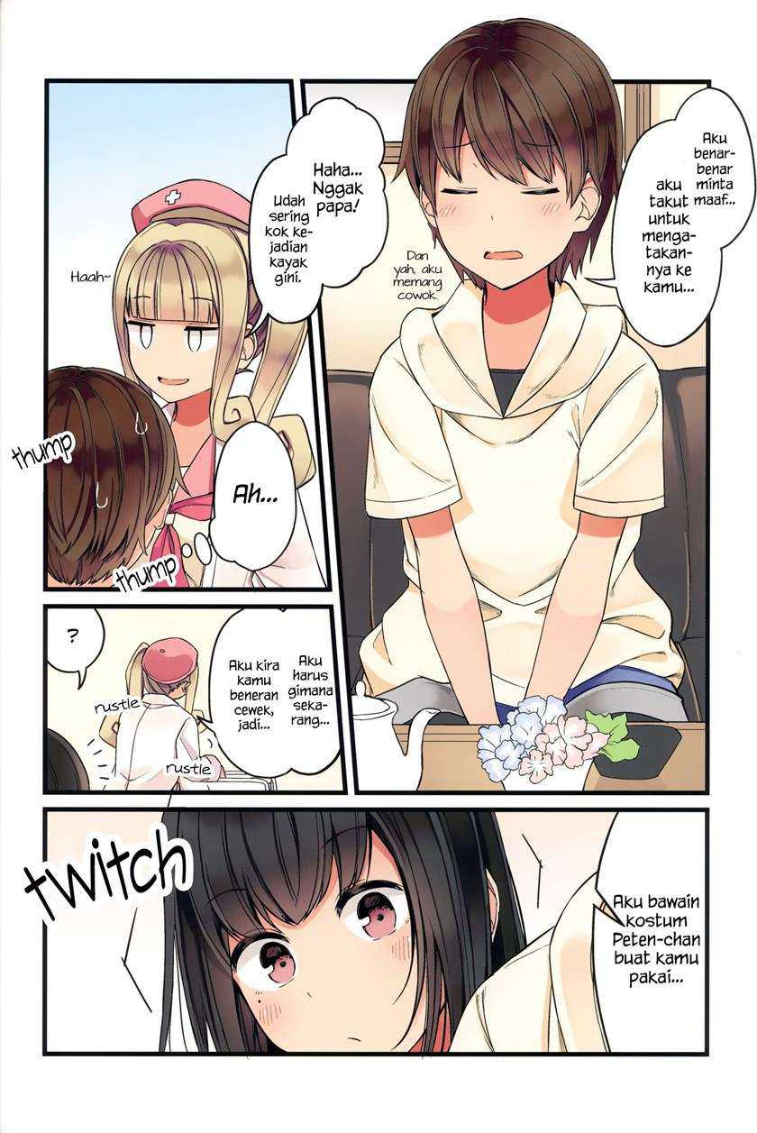 Hanging Out with a Gamer Girl Chapter 46.5 - halaman 15
