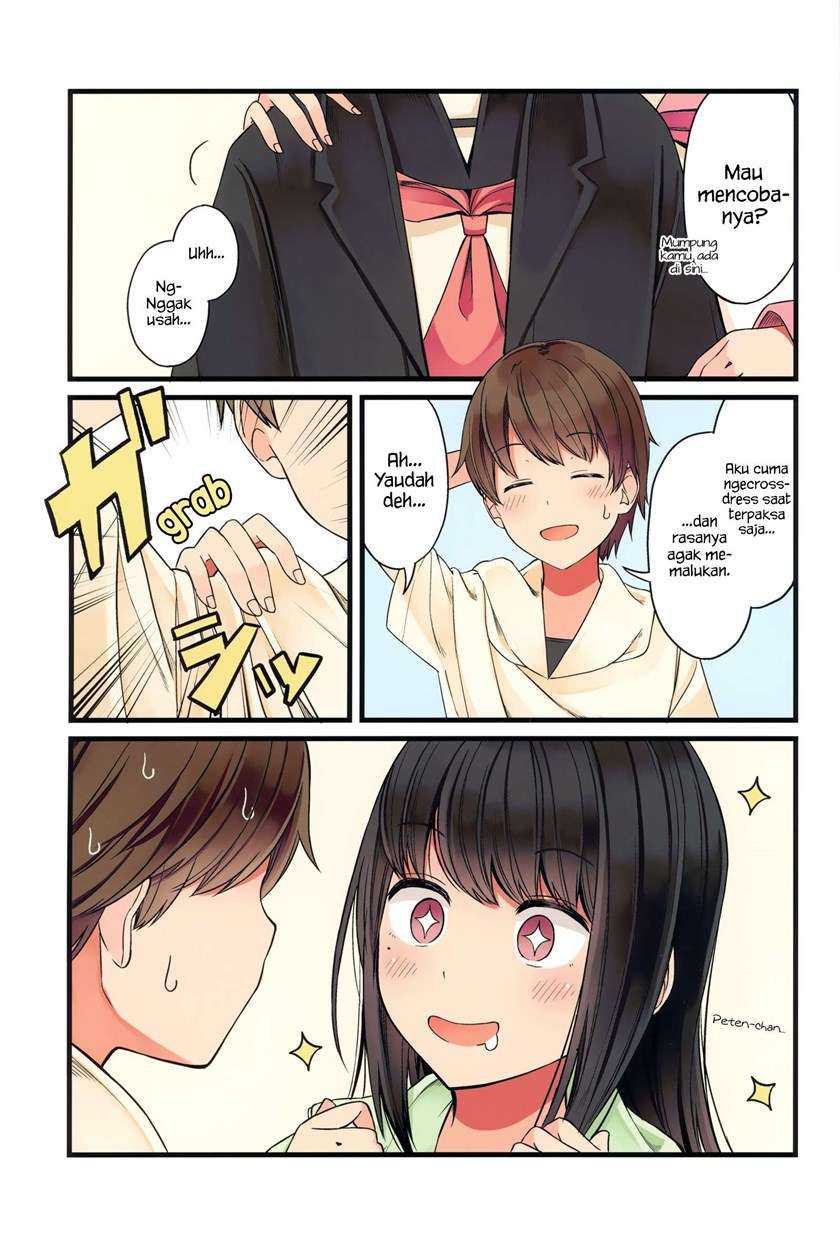 Hanging Out with a Gamer Girl Chapter 46.5 - halaman 16