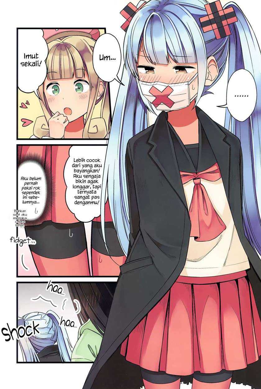 Hanging Out with a Gamer Girl Chapter 46.5 - halaman 17