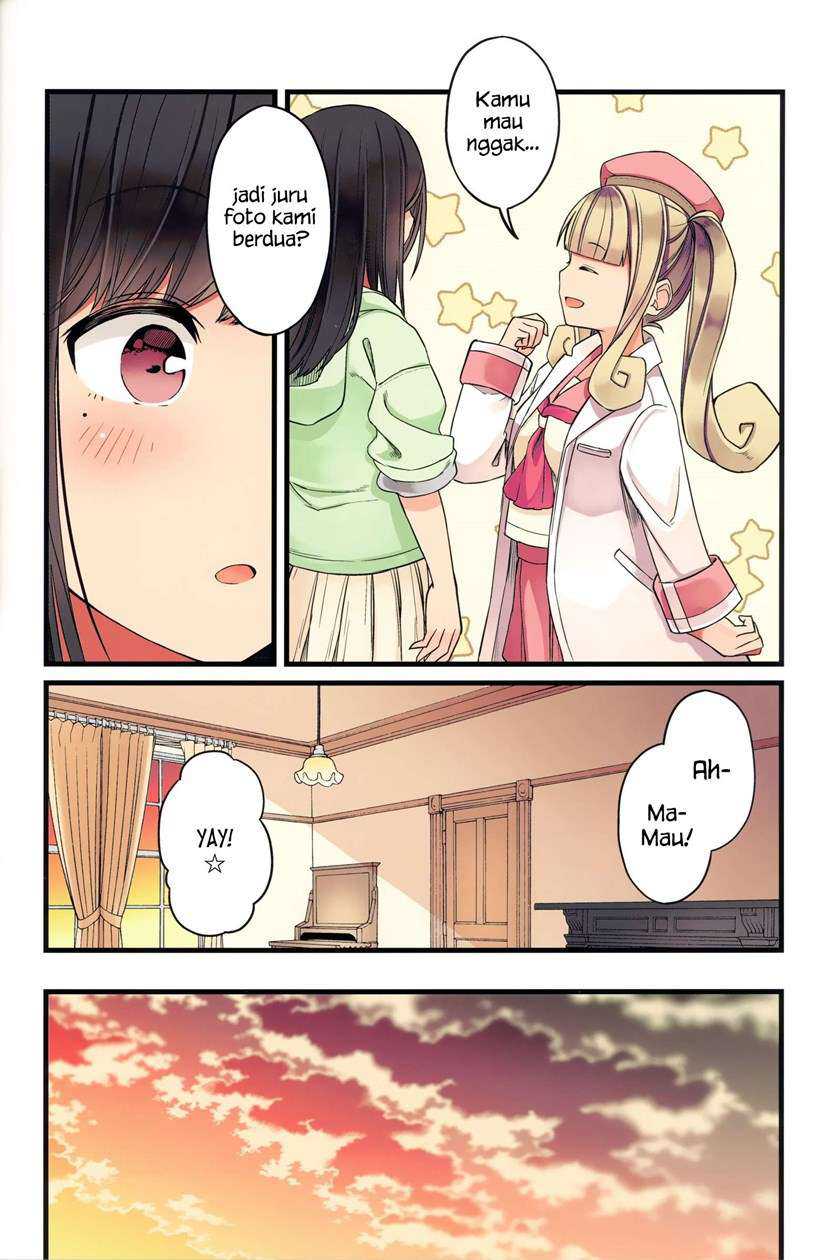 Hanging Out with a Gamer Girl Chapter 46.5 - halaman 19