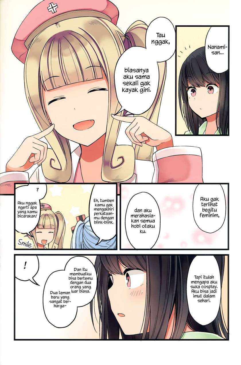 Hanging Out with a Gamer Girl Chapter 46.5 - halaman 21