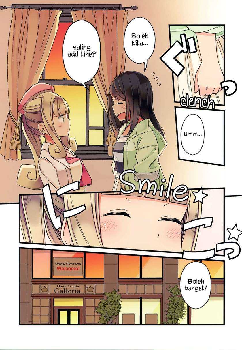 Hanging Out with a Gamer Girl Chapter 46.5 - halaman 22