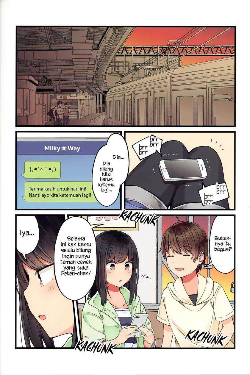 Hanging Out with a Gamer Girl Chapter 46.5 - halaman 23