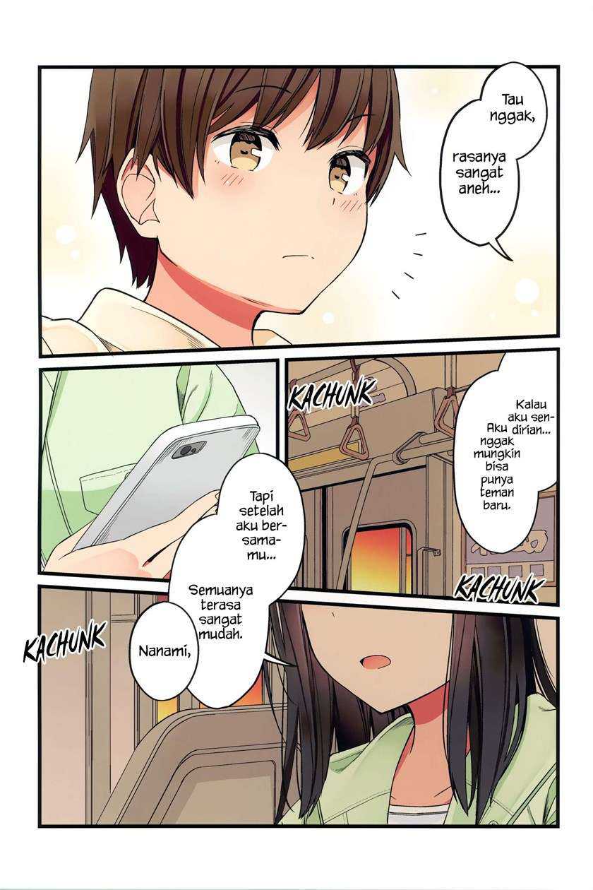 Hanging Out with a Gamer Girl Chapter 46.5 - halaman 24