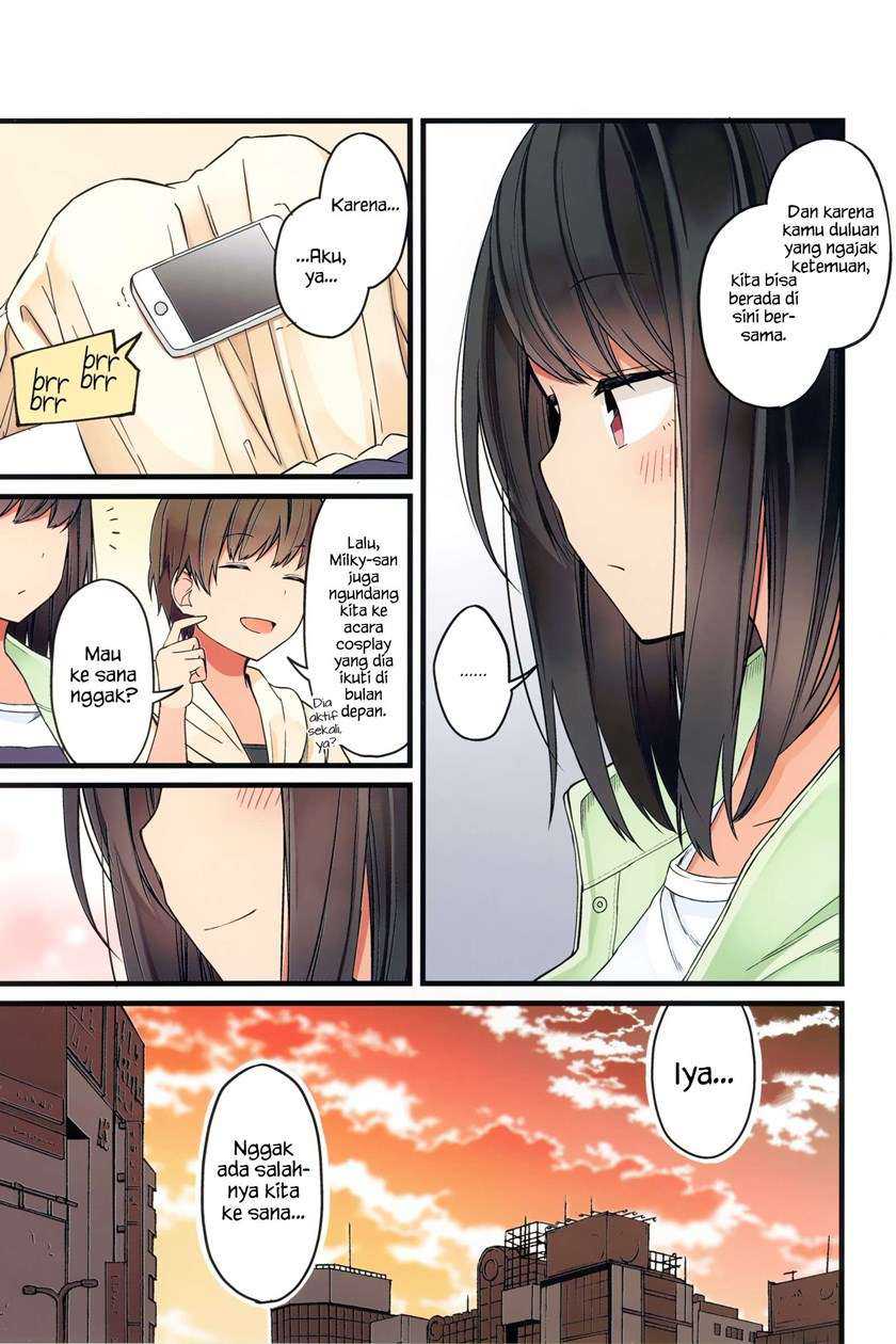 Hanging Out with a Gamer Girl Chapter 46.5 - halaman 26