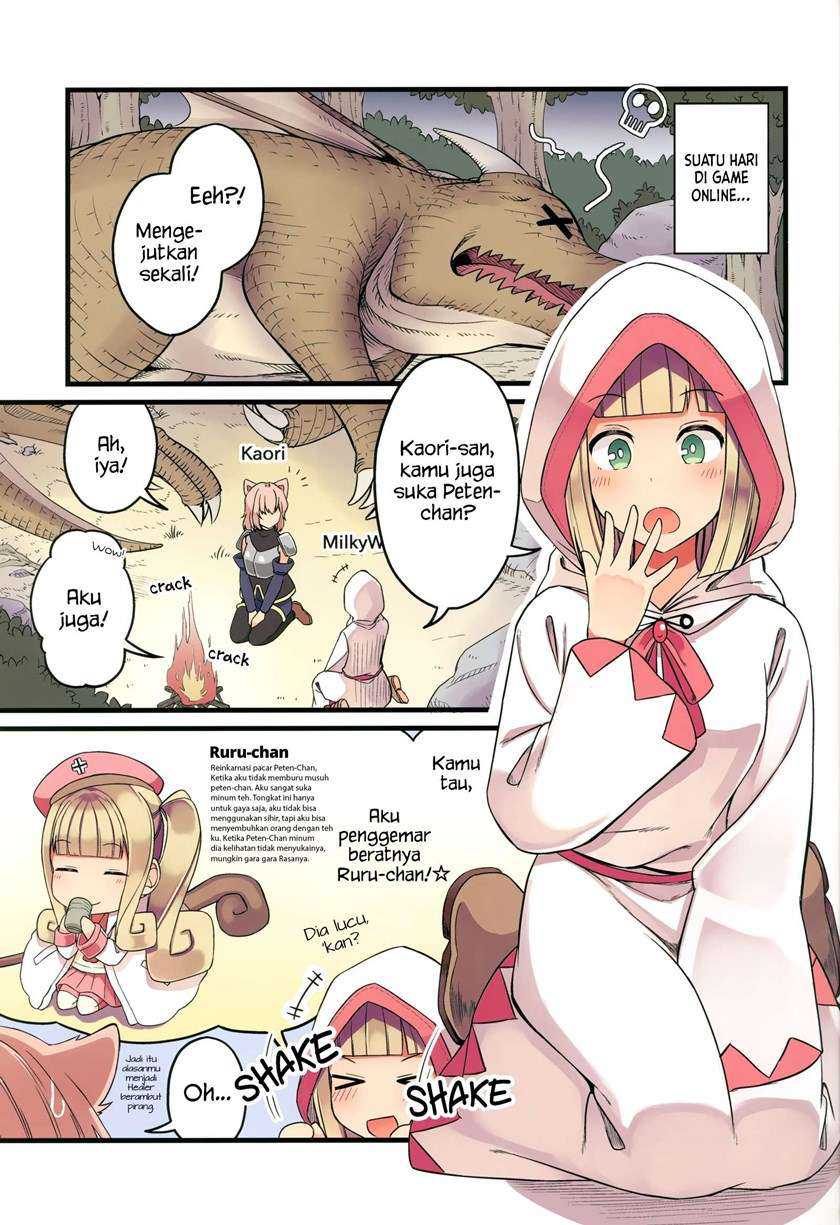 Hanging Out with a Gamer Girl Chapter 46.5 - halaman 4