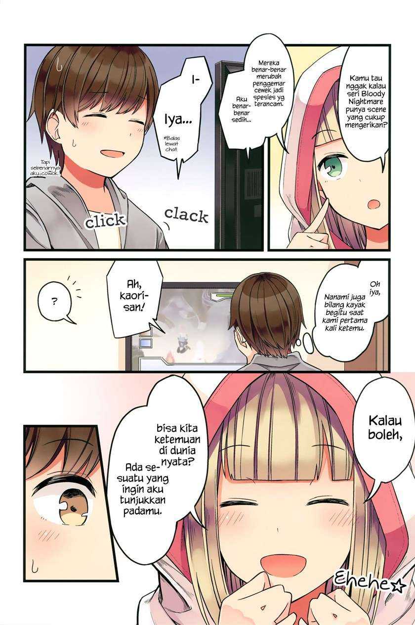 Hanging Out with a Gamer Girl Chapter 46.5 - halaman 5