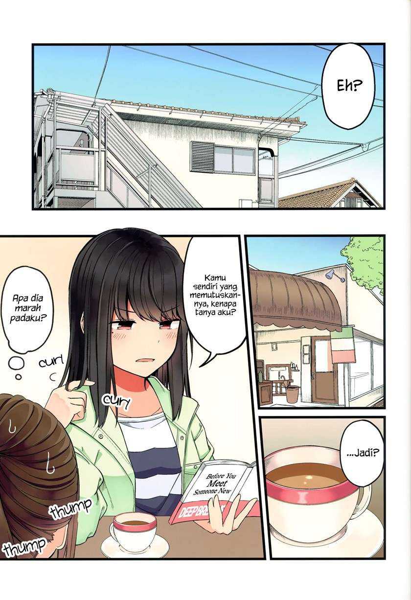 Hanging Out with a Gamer Girl Chapter 46.5 - halaman 6