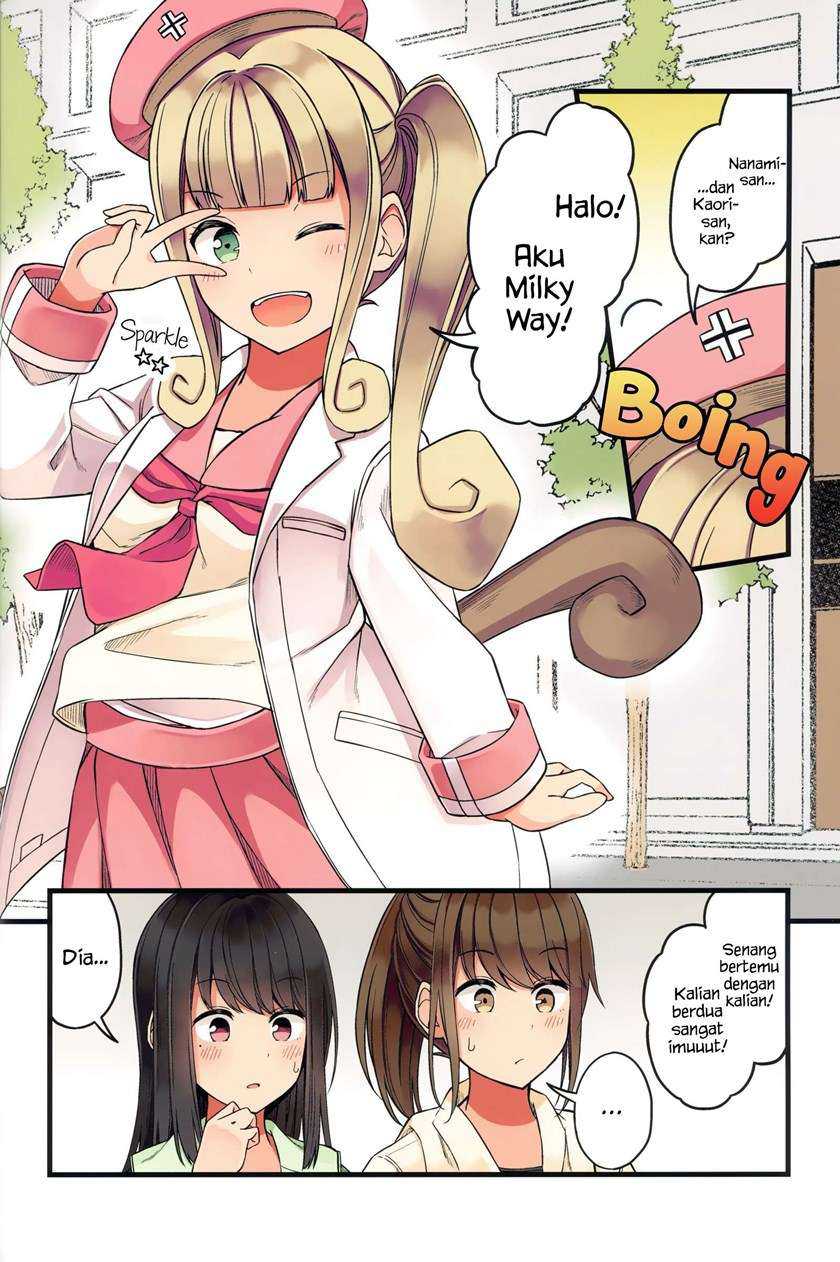 Hanging Out with a Gamer Girl Chapter 46.5 - halaman 9