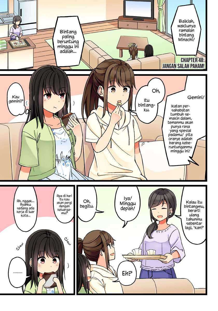 Hanging Out with a Gamer Girl Chapter 48 - halaman 2