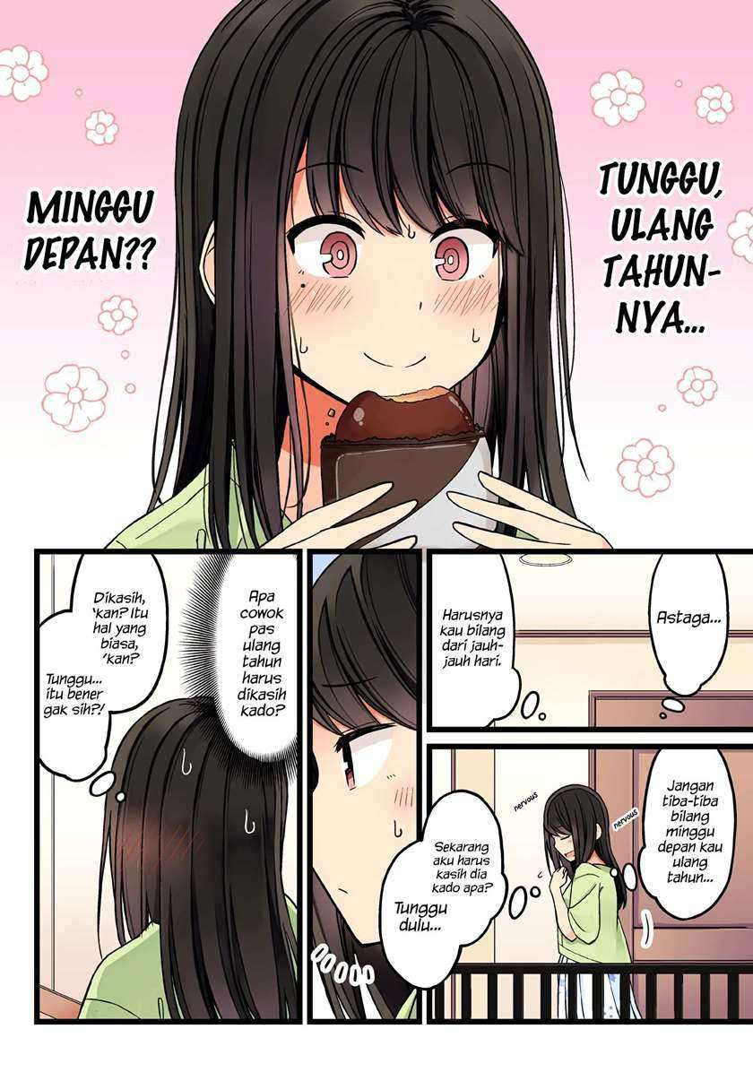 Hanging Out with a Gamer Girl Chapter 48 - halaman 3