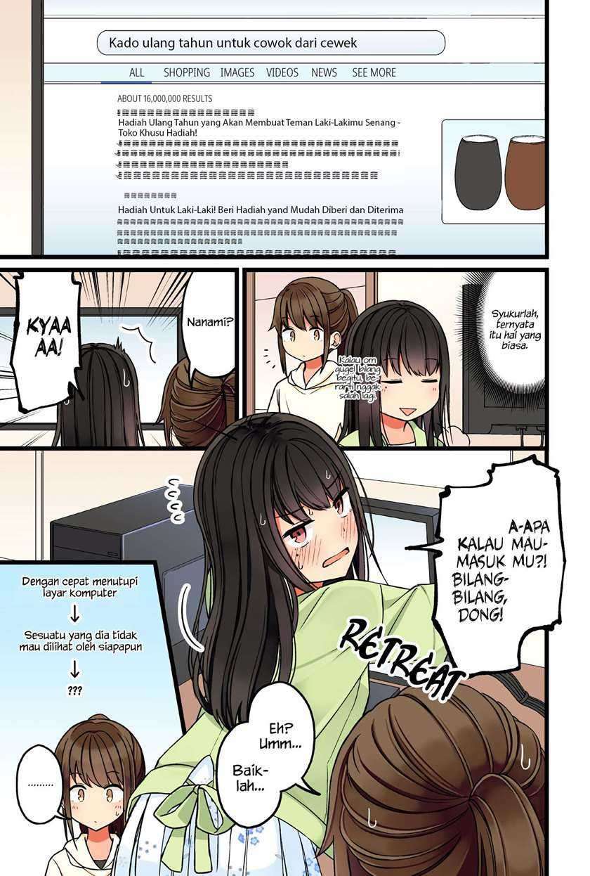 Hanging Out with a Gamer Girl Chapter 48 - halaman 4