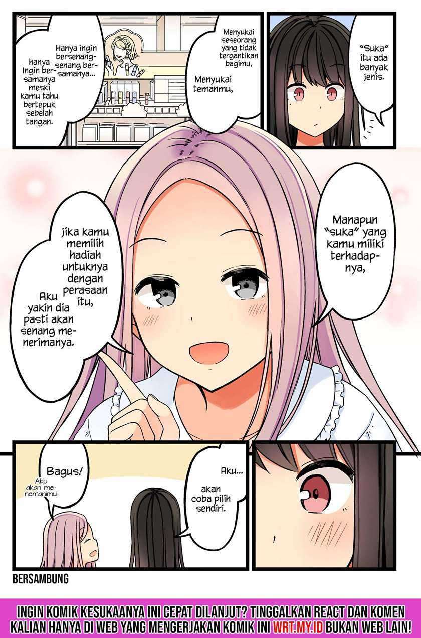 Hanging Out with a Gamer Girl Chapter 49 - halaman 5
