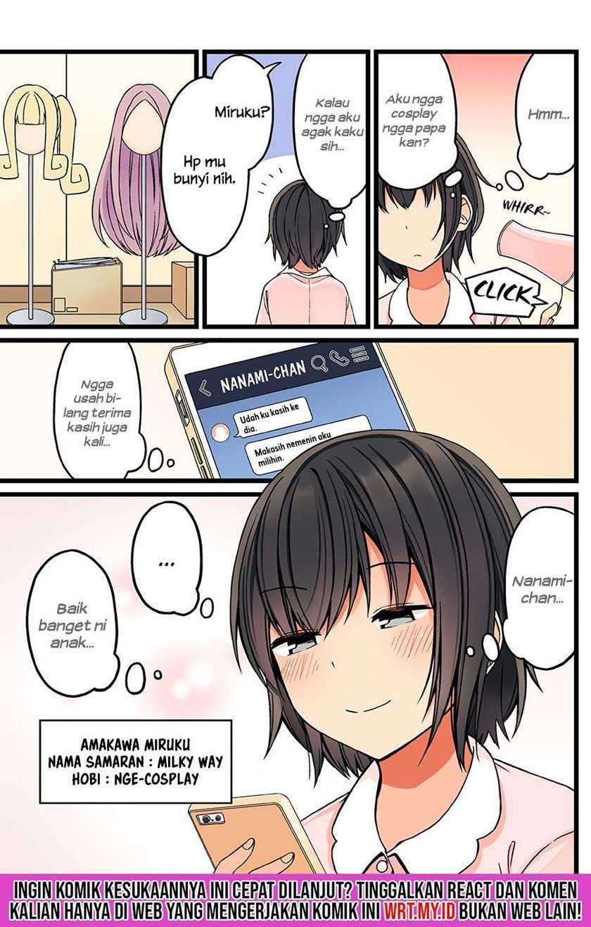Hanging Out with a Gamer Girl Chapter 50.5 - halaman 2