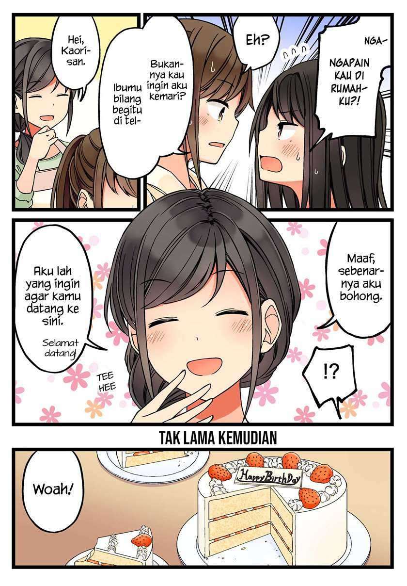 Hanging Out with a Gamer Girl Chapter 50 - halaman 3