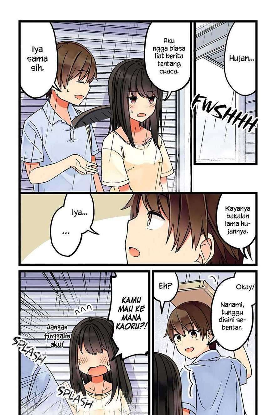Hanging Out with a Gamer Girl Chapter 51 - halaman 3