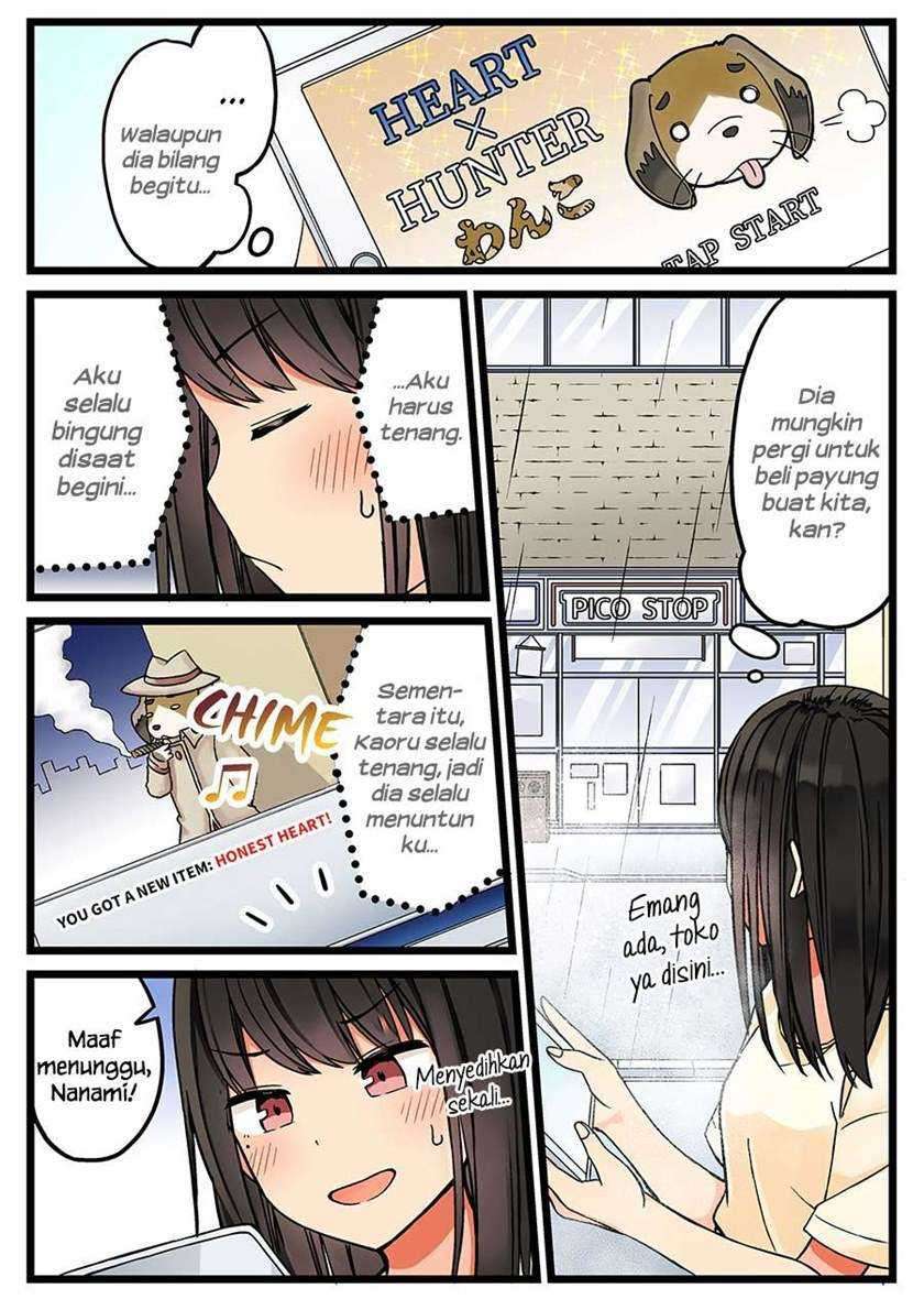Hanging Out with a Gamer Girl Chapter 51 - halaman 4