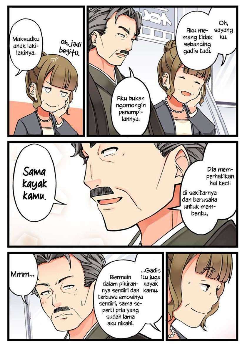 Hanging Out with a Gamer Girl Chapter 53.5 - halaman 3