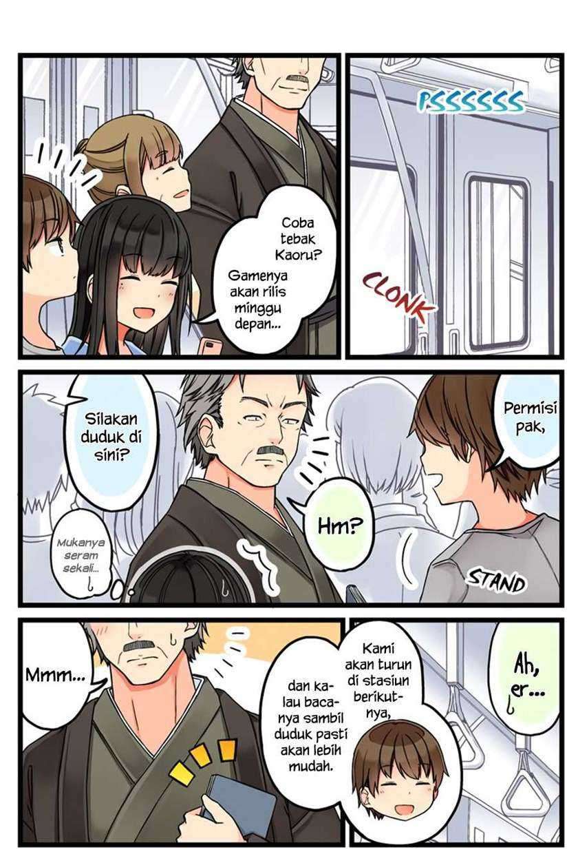Hanging Out with a Gamer Girl Chapter 53 - halaman 2
