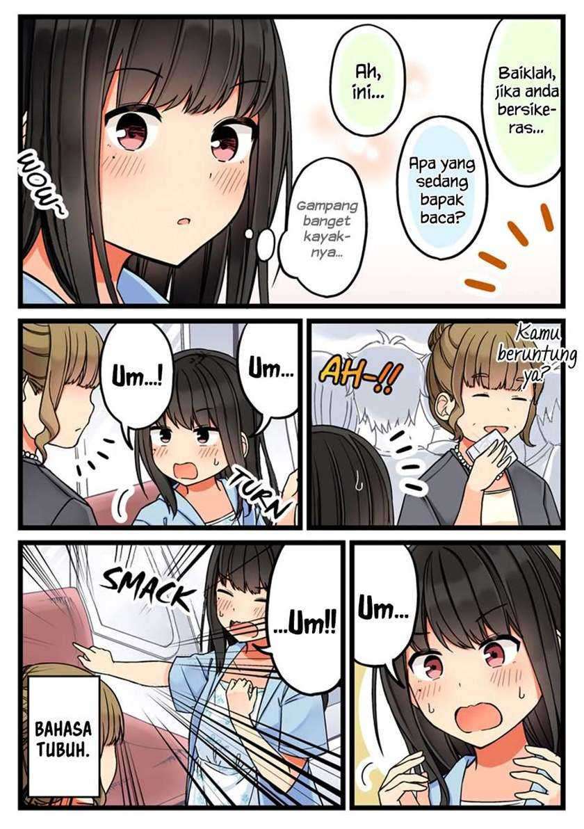 Hanging Out with a Gamer Girl Chapter 53 - halaman 3