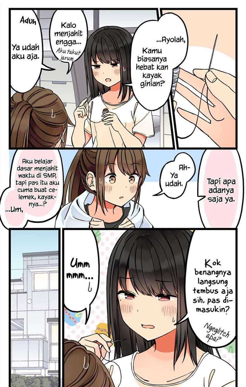Hanging Out with a Gamer Girl Chapter 54 - halaman 3