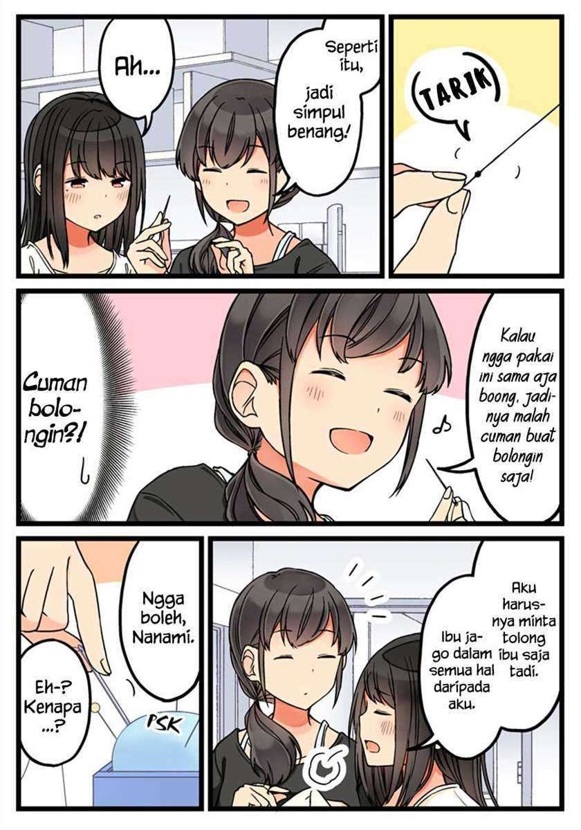 Hanging Out with a Gamer Girl Chapter 54 - halaman 4