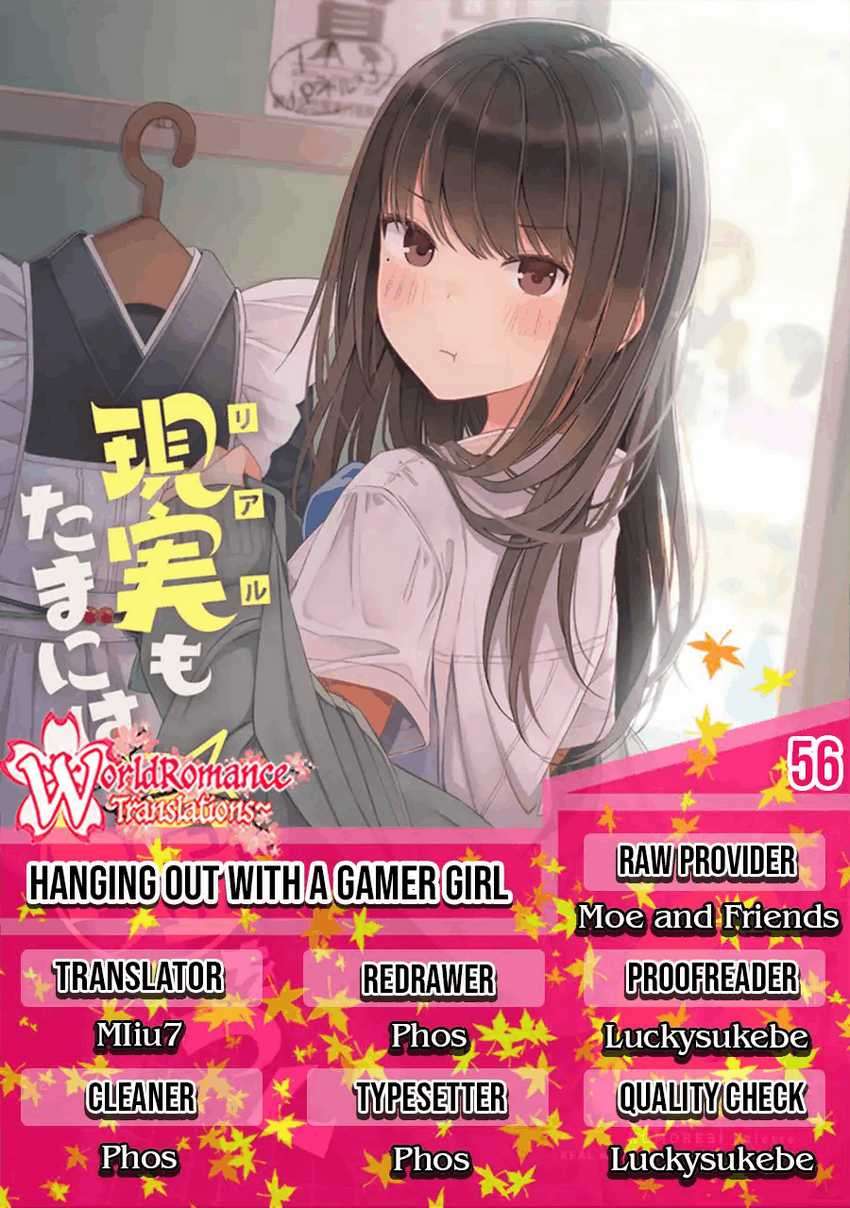Hanging Out with a Gamer Girl Chapter 56 - halaman 1