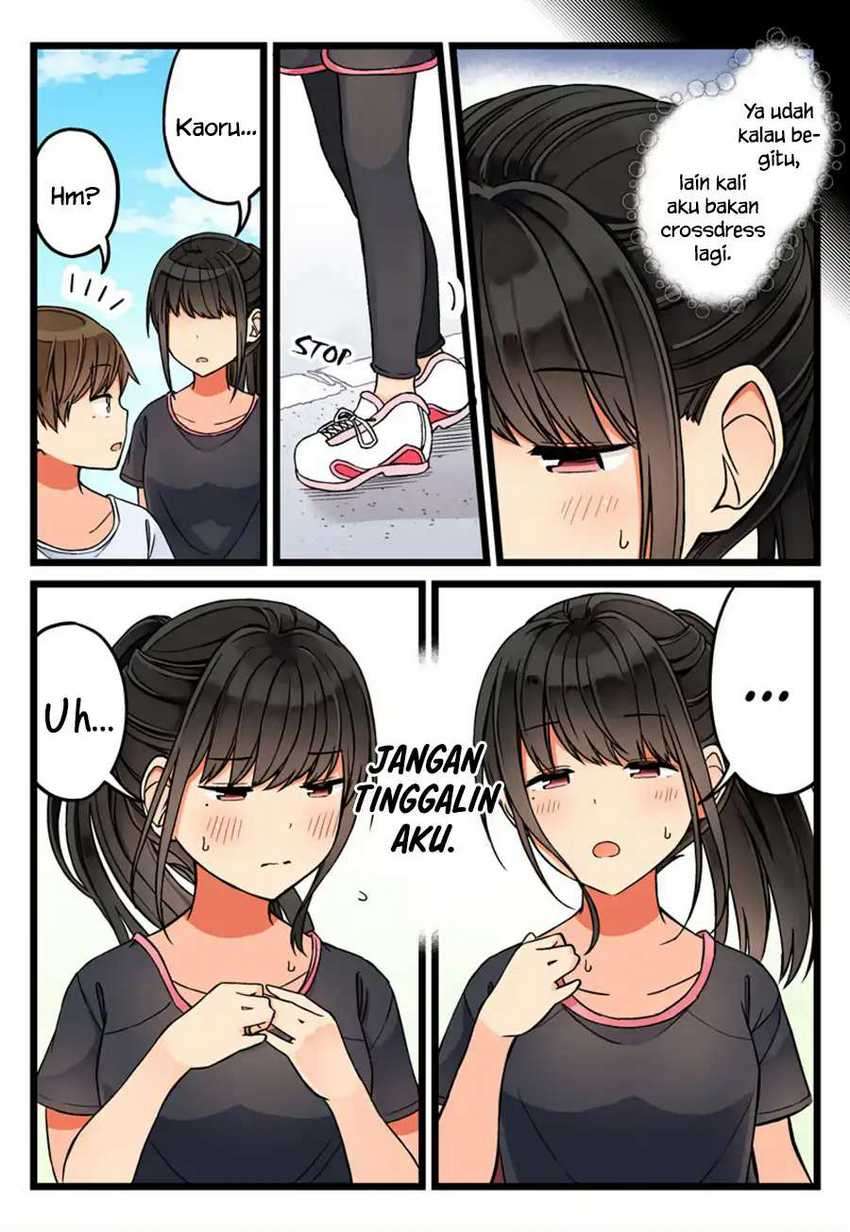 Hanging Out with a Gamer Girl Chapter 56 - halaman 5