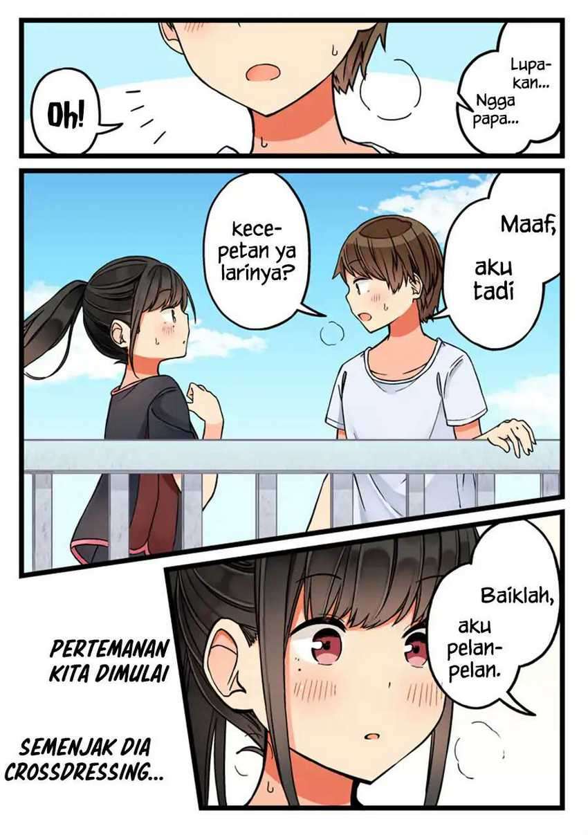 Hanging Out with a Gamer Girl Chapter 56 - halaman 6