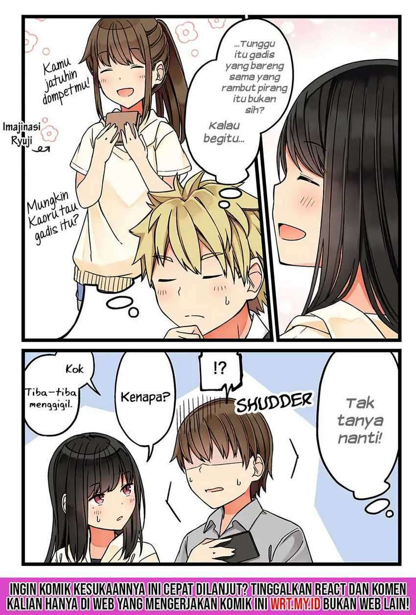 Hanging Out with a Gamer Girl Chapter 57.5 - halaman 3