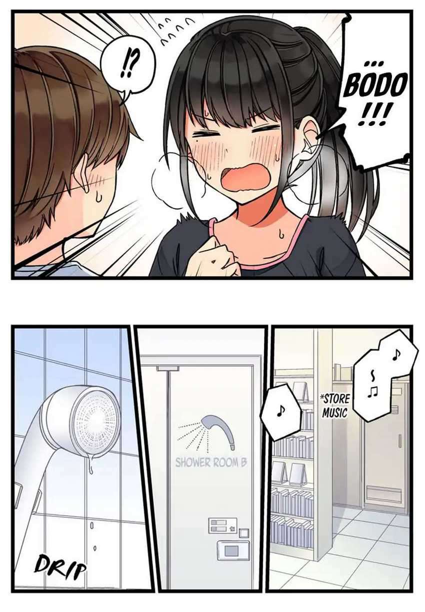 Hanging Out with a Gamer Girl Chapter 57 - halaman 4