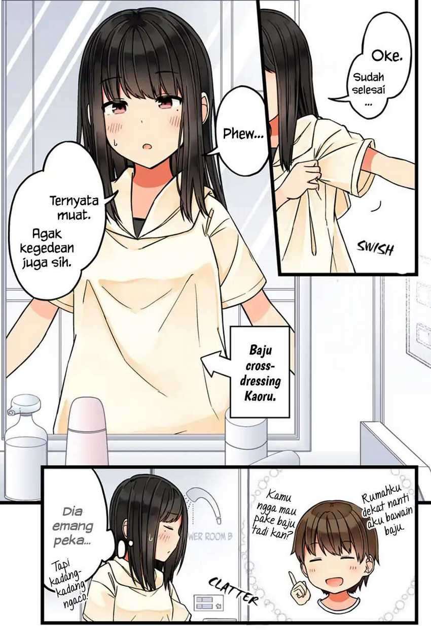 Hanging Out with a Gamer Girl Chapter 57 - halaman 5