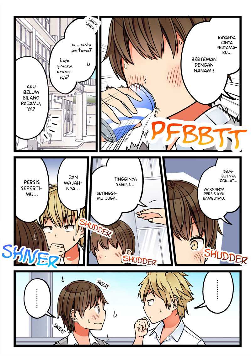 Hanging Out with a Gamer Girl Chapter 58 - halaman 3